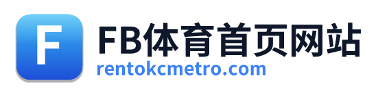 FB体育首页网站 Logo